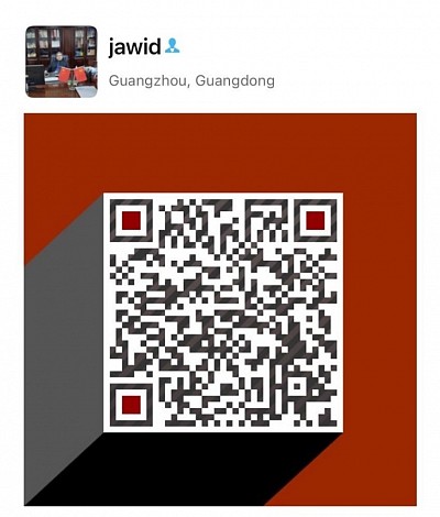 Wechat barcode